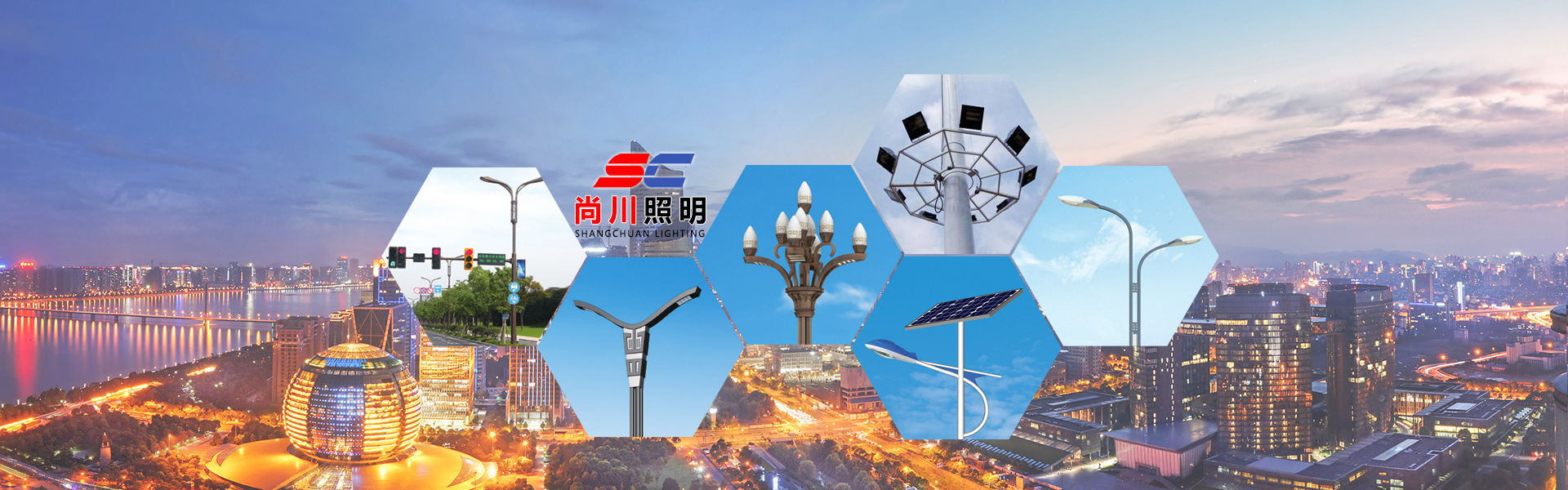 電腦幻燈片一